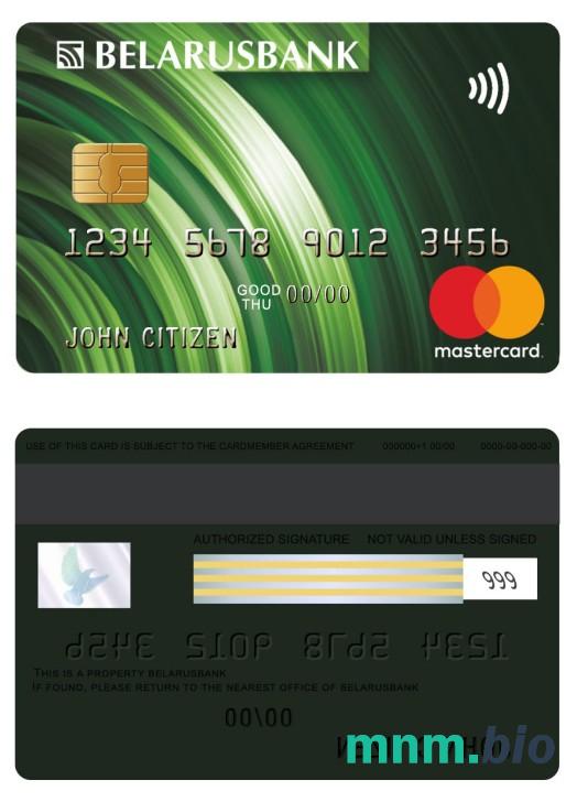 Belarus bank przykład karty mastercard w formacie PSD
